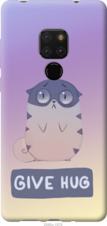 

Чохол Give Hug на Huawei Mate 20 950459