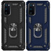 Ударопрочный чехол Serge Ring for Magnet для Samsung Galaxy S20