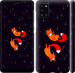 Чехол Лисички в космосе для Samsung Galaxy A31 A315F