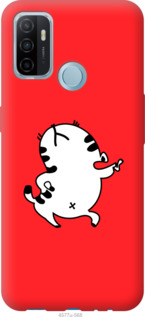 

Чехол Котик для Oppo A53 1102369