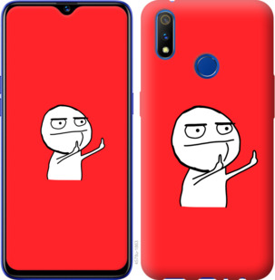 

Чехол Мем для Realme 3 Pro 918434