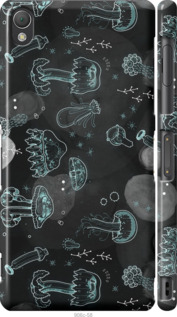 

Чехол Медузы для Sony Xperia Z3 1393005