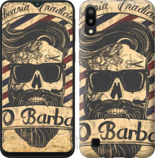

Чохол Barber Shop на Samsung Galaxy A01 A015F 894948