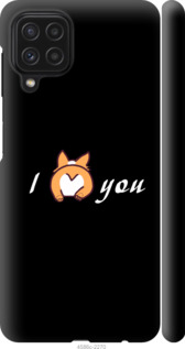 

Чехол Люблю для Samsung Galaxy M22 M225F 1602282