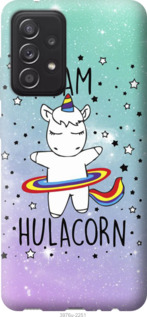 Чехол I'm hulacorn для Samsung Galaxy A52