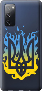 Чохол Герб v1 на Samsung Galaxy S20 FE G780F