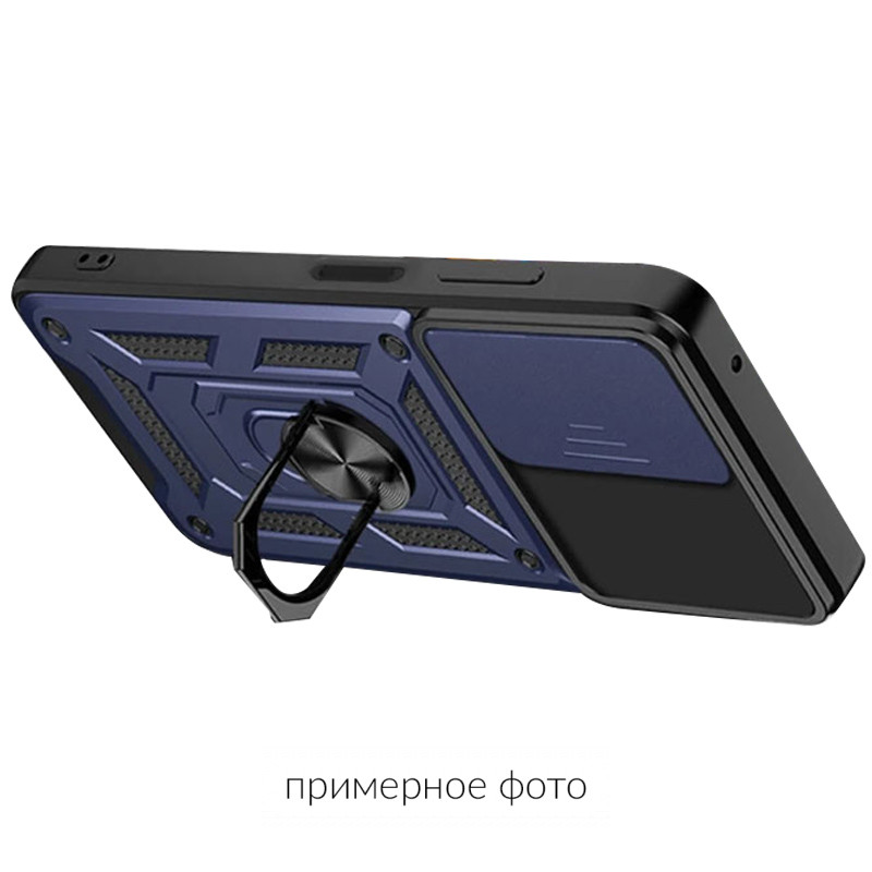 Купить Ударопрочный чехол Camshield Serge Ring для Xiaomi Redmi A5 / Poco C71 (Синий) на vchehle.ua