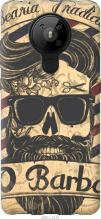 

Чехол Barber Shop для Nokia 5.3 1196739