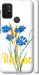 Чехол Ukraine v2 для Motorola Moto G10