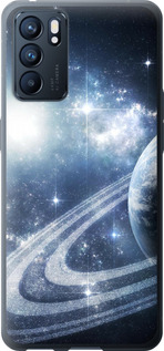 

Чехол Кольца Сатурна для Oppo Reno6 5G 1613057