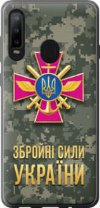 Чехол ЗСУ для Samsung Galaxy A8S
