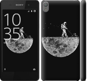 Чохол Moon in dark на Sony Xperia E5 F3311