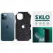 Защитная пленка SKLO Back (тыл+грани без углов+лого) Snake для Apple iPhone 12 mini (5.4") (Черный)