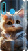 Чехол White cat для Huawei P30 Lite