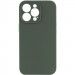 Чехол Silicone Case Full Camera Protective (AA) NO LOGO для Apple iPhone 13 Pro Max (6.7") (Зеленый / Cyprus Green)