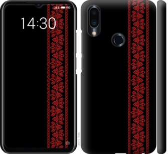 

Чехол Вышиванка 53 для Meizu Note 9 760991