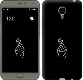

Чохол Love You на Meizu Metal 728334