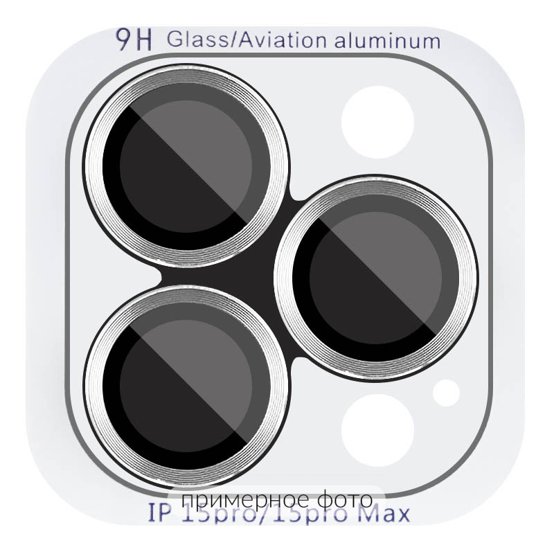 Защитное стекло Metal Classic на камеру (в упак.) для Apple iPhone 17 (6.3") (Серебряный / Silver)