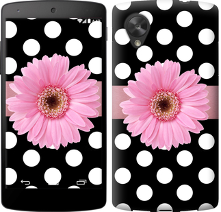 

Чохол Горiшок 2 на LG Nexus 5 150728