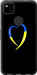 Чохол Жовто-блакитне серце на Google Pixel 4A