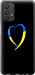 Чохол Жовто-блакитне серце на Samsung Galaxy A32 A325F