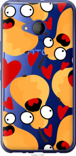 

Чехол Груши для HTC U11 Life 1432749