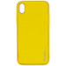 Шкіряний чохол Xshield на Apple iPhone X / XS (5.8") (Жовтий / Yellow)