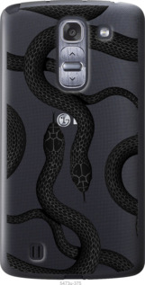 

Чехол Змеи для LG G Pro 2 D838 1439277