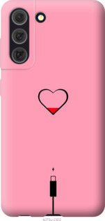

Чохол Підзарядка сердца1 на Samsung Galaxy S21 FE 1174673