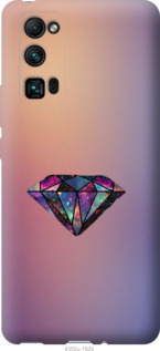 

Чохол Діамант на Huawei Honor 30 Pro 918901