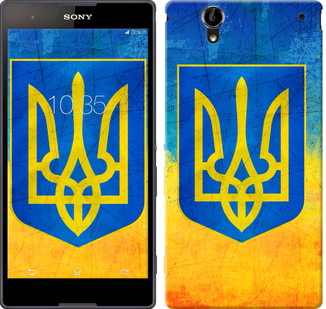 

Чохол Герб України на Sony Xperia T2 Ultra Dual D5322 104849