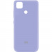 Чохол Silicone Cover My Color Full Protective (A) на Xiaomi Redmi 9C (Бузковий / Dasheen)