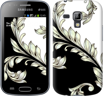 

Чохол White and black 1 на Samsung Galaxy S Duos s7562 171705