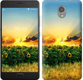 

Чохол Україна на Lenovo Vibe P2 655050