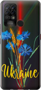 Чехол Ukraine v2 для Tecno Pova LD7