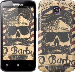 

Чехол Barber Shop для Lenovo A820 438909