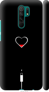 

Чехол Подзарядка сердца для Xiaomi Redmi 9 932104