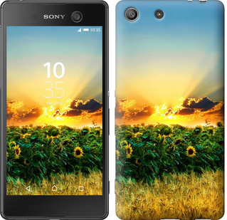 

Чехол Украина для Sony Xperia M5 655118