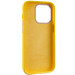 Заказать Чехол Silicone Case Metal Buttons (AA) для Apple iPhone 14 Pro Max (6.7") (Желтый / Sunglow) на vchehle.ua