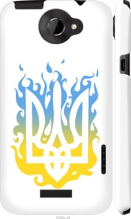 Чехол Герб v1 для HTC One X
