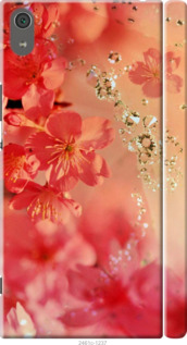 

Чехол Розовые цветы для Sony Xperia XA1 Ultra G3212 650289
