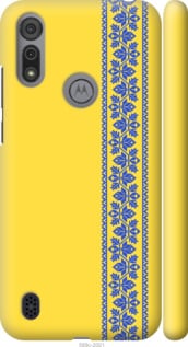 

Чехол Вышиванка 4 для Motorola E6i 1367946