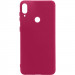 Уценка Чехол Silicone Cover Full without Logo (A) для Huawei P Smart+ (nova 3i) (Дефект упаковки / Бордовый / Marsala)