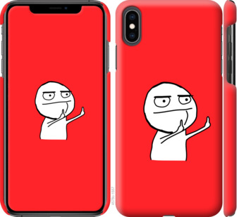

Чохол Мем на iPhone XS Max 811356