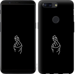

Чохол Love You на OnePlus 5T 728624