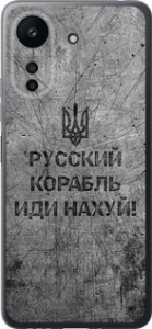 Чехол Русский военный корабль иди на v4 для Xiaomi Poco C65