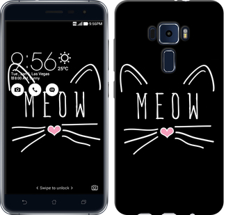 

Чохол Kitty на Asus Zenfone 3 ZE520KL 628669