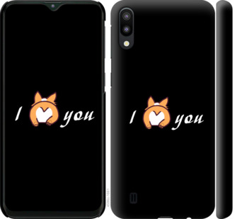 

Чохол Люблю на Samsung Galaxy M10 805165