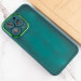 Фото TPU+PC чохол Accent на Apple iPhone 14 Pro (6.1") (Green) на vchehle.ua