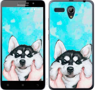 

Чехол Улыбнись для Lenovo A616 719911
